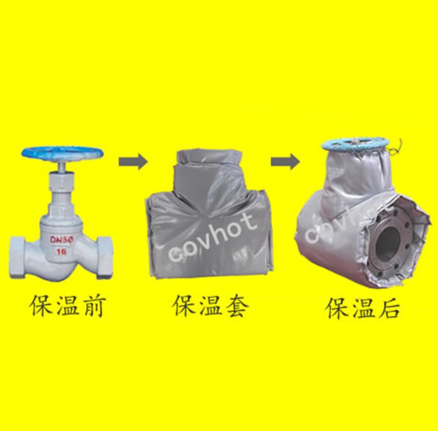 <a href=http://www.zvbx.cn/e/tags/?tagname=%E4%BF%9D%E6%B8%A9%E9%9A%94%E7%83%AD target=_blank class=infotextkey>保溫隔熱</a>套,閥門