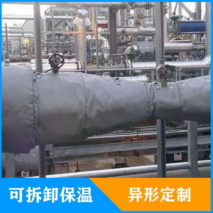 異形<a href=http://www.zvbx.cn/e/tags/?tagname=%E5%8F%AF%E6%8B%86%E5%8D%B8%E4%BF%9D%E6%B8%A9%E5%A5%97 target=_blank class=infotextkey>可拆卸<a href=http://www.zvbx.cn/e/tags/?tagname=%E4%BF%9D%E6%B8%A9%E5%A5%97 target=_blank class=infotextkey>保溫套</a></a>