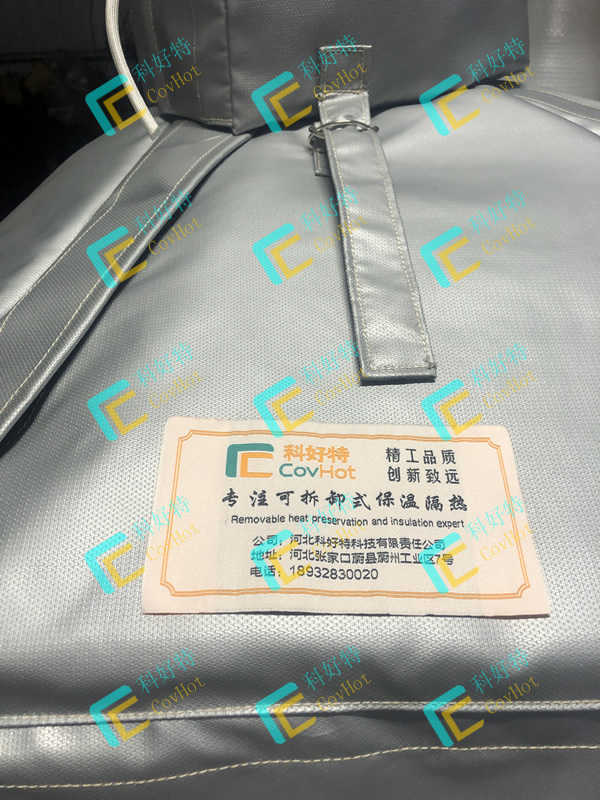 異形<a href=http://www.zvbx.cn/e/tags/?tagname=%E8%AE%BE%E5%A4%87%E4%BF%9D%E6%B8%A9 target=_blank class=infotextkey>設(shè)備保溫</a>套