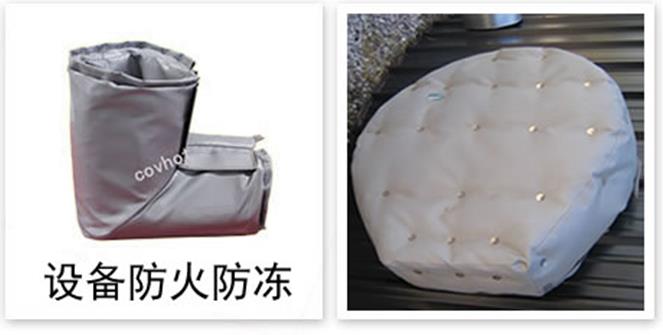 軟質(zhì)可拆式<a href=http://www.zvbx.cn/e/tags/?tagname=%E4%BF%9D%E6%B8%A9%E5%A5%97 target=_blank class=infotextkey>保溫套</a>