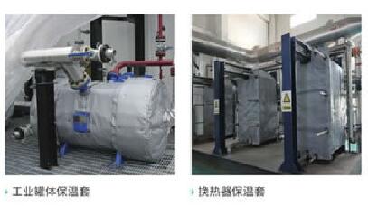 可拆卸式<a href=http://www.zvbx.cn/e/tags/?tagname=%E9%98%80%E9%97%A8%E4%BF%9D%E6%B8%A9%E8%A1%A3 target=_blank class=infotextkey><a href=http://www.zvbx.cn/e/tags/?tagname=%E9%98%80%E9%97%A8%E4%BF%9D%E6%B8%A9 target=_blank class=infotextkey>閥門保溫</a>衣</a>