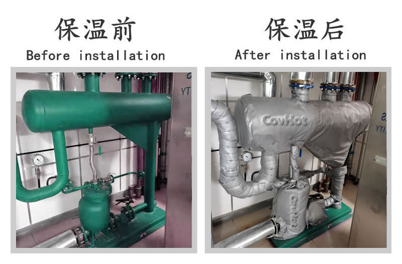 可拆卸<a href=http://www.zvbx.cn/e/tags/?tagname=%E8%AE%BE%E5%A4%87%E4%BF%9D%E6%B8%A9 target=_blank class=infotextkey>設備保溫</a>衣
