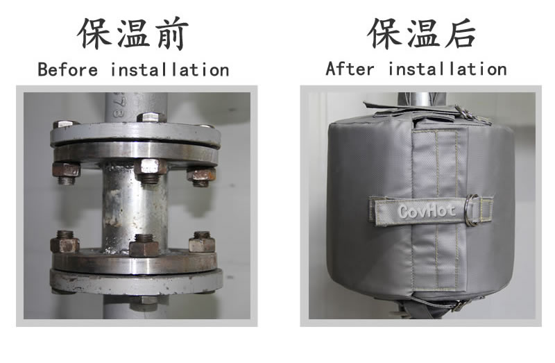 可拆卸柔性<a href=http://www.zvbx.cn/e/tags/?tagname=%E4%BF%9D%E6%B8%A9%E5%A5%97 target=_blank class=infotextkey>保溫套</a>