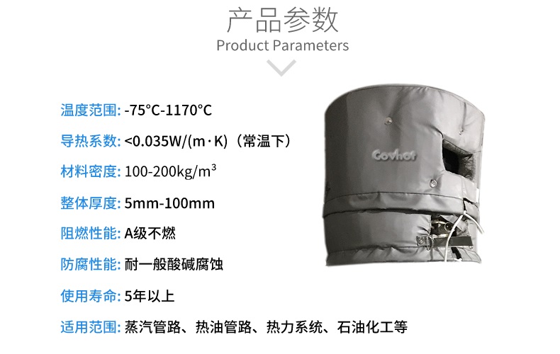 <a href=http://www.zvbx.cn/e/tags/?tagname=%E5%8F%AF%E6%8B%86%E5%8D%B8%E4%BF%9D%E6%B8%A9%E8%A1%A3 target=_blank class=infotextkey><a href=http://www.zvbx.cn/e/tags/?tagname=%E5%8F%AF%E6%8B%86%E5%8D%B8%E4%BF%9D%E6%B8%A9%E8%A1%A3 target=_blank class=infotextkey>可拆卸<a href=http://www.zvbx.cn/e/tags/?tagname=%E4%BF%9D%E6%B8%A9%E8%A1%A3 target=_blank class=infotextkey>保溫衣</a></a></a>