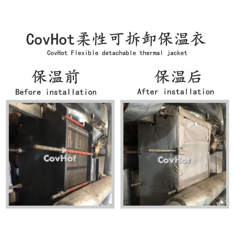 <a href=http://www.zvbx.cn/e/tags/?tagname=%E6%8D%A2%E7%83%AD%E5%99%A8%E4%BF%9D%E6%B8%A9 target=_blank class=infotextkey>換熱器保溫</a>罩