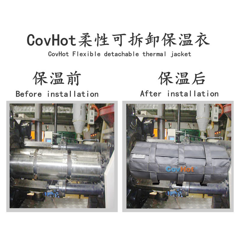 塑料<a href=http://www.zvbx.cn/e/tags/?tagname=%E8%AE%BE%E5%A4%87%E4%BF%9D%E6%B8%A9 target=_blank class=infotextkey>設(shè)備保溫</a>
