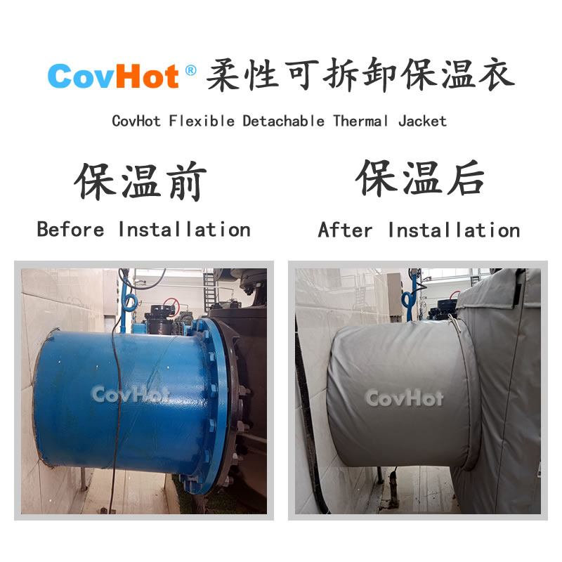 <a href=http://www.zvbx.cn/e/tags/?tagname=%E5%8F%AF%E6%8B%86%E5%8D%B8%E4%BF%9D%E6%B8%A9%E8%A1%A3 target=_blank class=infotextkey><a href=http://www.zvbx.cn/e/tags/?tagname=%E5%8F%AF%E6%8B%86%E5%8D%B8%E4%BF%9D%E6%B8%A9%E8%A1%A3 target=_blank class=infotextkey>可拆卸<a href=http://www.zvbx.cn/e/tags/?tagname=%E4%BF%9D%E6%B8%A9%E8%A1%A3 target=_blank class=infotextkey>保溫衣</a></a></a>,泵站保溫,泵房<a href=http://www.zvbx.cn/e/tags/?tagname=%E8%AE%BE%E5%A4%87%E4%BF%9D%E6%B8%A9 target=_blank class=infotextkey>設備保溫</a>