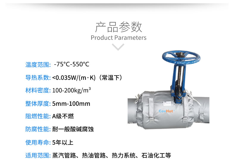 <a href=http://www.zvbx.cn/e/tags/?tagname=%E5%8F%AF%E6%8B%86%E5%8D%B8%E4%BF%9D%E6%B8%A9%E8%A1%A3 target=_blank class=infotextkey><a href=http://www.zvbx.cn/e/tags/?tagname=%E5%8F%AF%E6%8B%86%E5%8D%B8%E4%BF%9D%E6%B8%A9%E8%A1%A3 target=_blank class=infotextkey>可拆卸<a href=http://www.zvbx.cn/e/tags/?tagname=%E4%BF%9D%E6%B8%A9%E8%A1%A3 target=_blank class=infotextkey>保溫衣</a></a></a>,泵站保溫,泵房<a href=http://www.zvbx.cn/e/tags/?tagname=%E8%AE%BE%E5%A4%87%E4%BF%9D%E6%B8%A9 target=_blank class=infotextkey>設備保溫</a>