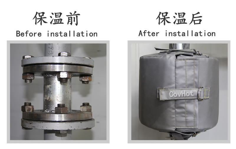 換熱站,<a href=http://www.zvbx.cn/e/tags/?tagname=%E5%8F%AF%E6%8B%86%E5%8D%B8%E4%BF%9D%E6%B8%A9%E5%A5%97 target=_blank class=infotextkey>可拆卸<a href=http://www.zvbx.cn/e/tags/?tagname=%E4%BF%9D%E6%B8%A9%E5%A5%97 target=_blank class=infotextkey>保溫套</a></a>