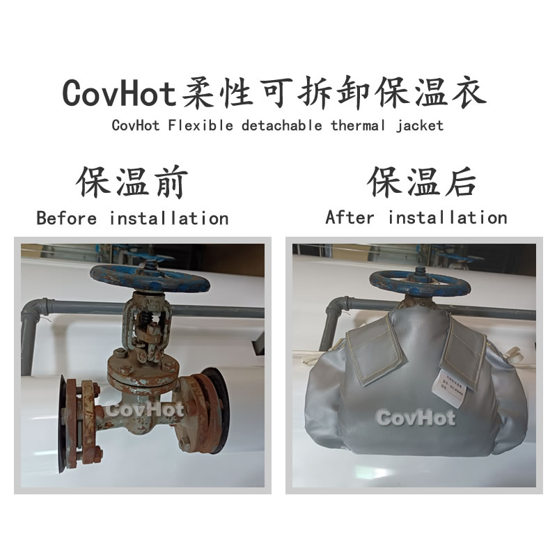 發熱<a href=http://www.zvbx.cn/e/tags/?tagname=%E8%AE%BE%E5%A4%87%E4%BF%9D%E6%B8%A9 target=_blank class=infotextkey>設備保溫</a>,加熱<a href=http://www.zvbx.cn/e/tags/?tagname=%E8%AE%BE%E5%A4%87%E4%BF%9D%E6%B8%A9 target=_blank class=infotextkey>設備保溫</a>