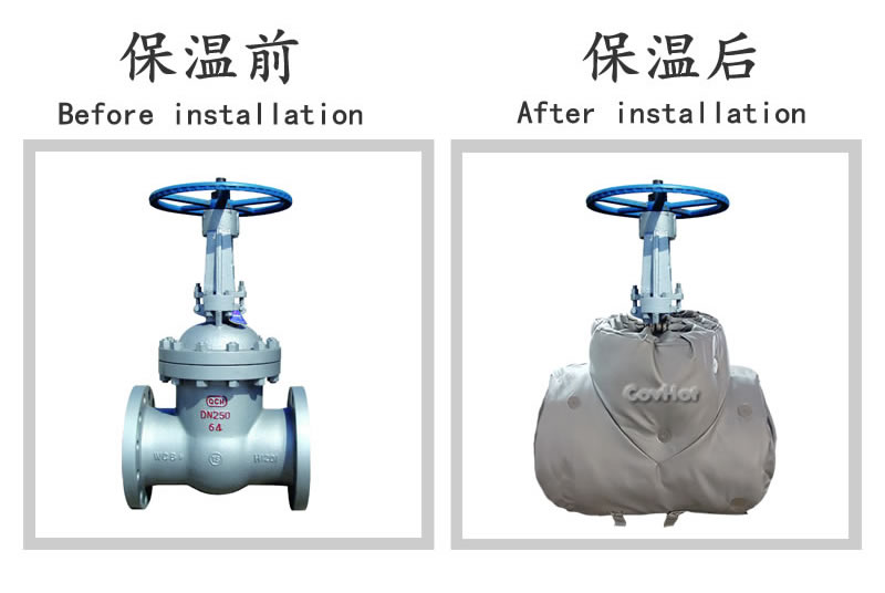 柔性<a href=http://www.zvbx.cn/e/tags/?tagname=%E5%8F%AF%E6%8B%86%E5%8D%B8%E4%BF%9D%E6%B8%A9%E5%A5%97 target=_blank class=infotextkey>可拆卸<a href=http://www.zvbx.cn/e/tags/?tagname=%E4%BF%9D%E6%B8%A9%E5%A5%97 target=_blank class=infotextkey>保溫套</a></a>