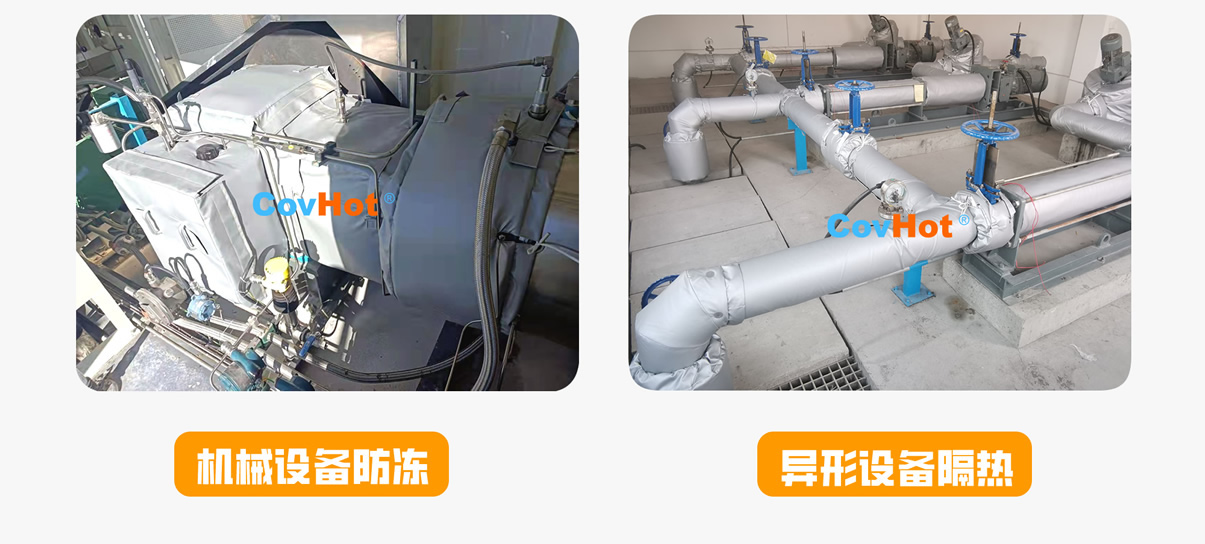 <a href=http://www.zvbx.cn/e/tags/?tagname=%E5%8F%AF%E6%8B%86%E5%8D%B8%E4%BF%9D%E6%B8%A9%E5%A5%97 target=_blank class=infotextkey>可拆卸<a href=http://www.zvbx.cn/e/tags/?tagname=%E4%BF%9D%E6%B8%A9%E5%A5%97 target=_blank class=infotextkey>保溫套</a></a>,<a href=http://www.zvbx.cn/e/tags/?tagname=%E5%B7%A5%E4%B8%9A%E4%BF%9D%E6%B8%A9%E8%A1%A3 target=_blank class=infotextkey>工業<a href=http://www.zvbx.cn/e/tags/?tagname=%E4%BF%9D%E6%B8%A9%E8%A1%A3 target=_blank class=infotextkey>保溫衣</a></a>,<a href=http://www.zvbx.cn/e/tags/?tagname=%E5%8F%AF%E6%8B%86%E5%8D%B8%E4%BF%9D%E6%B8%A9%E8%A1%A3 target=_blank class=infotextkey><a href=http://www.zvbx.cn/e/tags/?tagname=%E5%8F%AF%E6%8B%86%E5%8D%B8%E4%BF%9D%E6%B8%A9%E8%A1%A3 target=_blank class=infotextkey>可拆卸<a href=http://www.zvbx.cn/e/tags/?tagname=%E4%BF%9D%E6%B8%A9%E8%A1%A3 target=_blank class=infotextkey>保溫衣</a></a></a>廠家