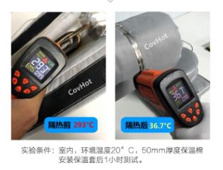 <a href=http://www.zvbx.cn/e/tags/?tagname=%E5%8F%AF%E6%8B%86%E5%8D%B8%E4%BF%9D%E6%B8%A9%E5%A5%97 target=_blank class=infotextkey>可拆卸<a href=http://www.zvbx.cn/e/tags/?tagname=%E4%BF%9D%E6%B8%A9%E5%A5%97 target=_blank class=infotextkey>保溫套</a></a>,<a href=http://www.zvbx.cn/e/tags/?tagname=%E5%B7%A5%E4%B8%9A%E4%BF%9D%E6%B8%A9%E8%A1%A3 target=_blank class=infotextkey>工業(yè)<a href=http://www.zvbx.cn/e/tags/?tagname=%E4%BF%9D%E6%B8%A9%E8%A1%A3 target=_blank class=infotextkey>保溫衣</a></a>