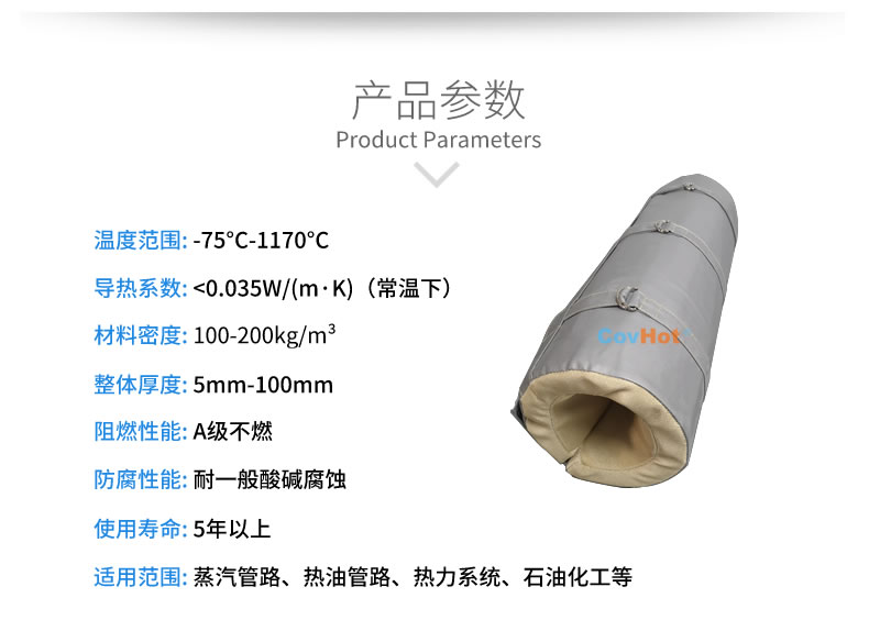<a href=http://www.zvbx.cn/e/tags/?tagname=%E6%B3%A8%E5%A1%91%E6%9C%BA%E4%BF%9D%E6%B8%A9%E7%BD%A9 target=_blank class=infotextkey><a href=http://www.zvbx.cn/e/tags/?tagname=%E6%B3%A8%E5%A1%91%E6%9C%BA%E4%BF%9D%E6%B8%A9 target=_blank class=infotextkey>注塑機保溫</a>罩</a>,注塑機炮筒節(jié)能罩