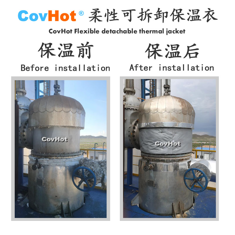 <a href=http://www.zvbx.cn/e/tags/?tagname=%E5%B7%A5%E4%B8%9A%E4%BF%9D%E6%B8%A9 target=_blank class=infotextkey>工業(yè)保溫</a>隔熱