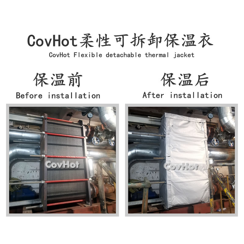 換熱器節(jié)能<a href=http://www.zvbx.cn/e/tags/?tagname=%E4%BF%9D%E6%B8%A9%E8%A1%A3 target=_blank class=infotextkey>保溫衣</a>,熱力站節(jié)能,<a href=http://www.zvbx.cn/e/tags/?tagname=%E6%8D%A2%E7%83%AD%E5%99%A8%E4%BF%9D%E6%B8%A9 target=_blank class=infotextkey>換熱器保溫</a>罩