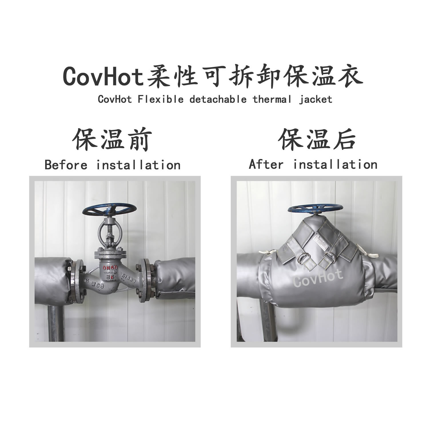 <a href=http://www.zvbx.cn/e/tags/?tagname=%E9%98%80%E9%97%A8%E4%BF%9D%E6%B8%A9%E5%A4%B9%E5%85%8B target=_blank class=infotextkey><a href=http://www.zvbx.cn/e/tags/?tagname=%E9%98%80%E9%97%A8%E4%BF%9D%E6%B8%A9 target=_blank class=infotextkey>閥門保溫</a>夾克</a>,<a href=http://www.zvbx.cn/e/tags/?tagname=%E9%98%80%E9%97%A8%E4%BF%9D%E6%B8%A9%E5%A4%B9%E5%85%8B target=_blank class=infotextkey><a href=http://www.zvbx.cn/e/tags/?tagname=%E9%98%80%E9%97%A8%E4%BF%9D%E6%B8%A9 target=_blank class=infotextkey>閥門保溫</a>夾克</a>衣