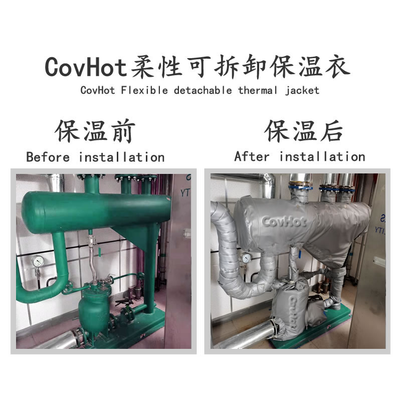 管道<a href=http://www.zvbx.cn/e/tags/?tagname=%E4%BF%9D%E6%B8%A9%E5%A5%97 target=_blank class=infotextkey>保溫套</a>,蒸汽管道<a href=http://www.zvbx.cn/e/tags/?tagname=%E4%BF%9D%E6%B8%A9%E5%A5%97 target=_blank class=infotextkey>保溫套</a>