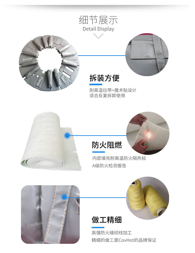 硫化機隔熱保溫,<a href=http://www.zvbx.cn/e/tags/?tagname=%E7%A1%AB%E5%8C%96%E6%9C%BA%E4%BF%9D%E6%B8%A9 target=_blank class=infotextkey>硫化機保溫</a>筒