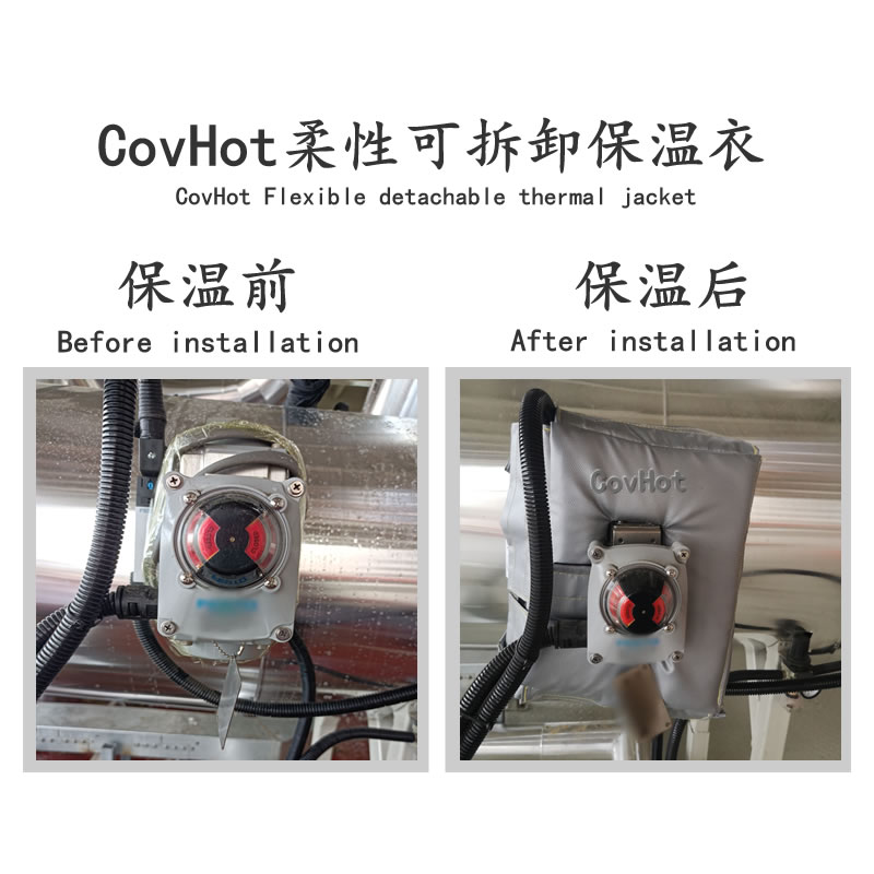 冶金設備隔熱<a href=http://www.zvbx.cn/e/tags/?tagname=%E4%BF%9D%E6%B8%A9%E5%A5%97 target=_blank class=infotextkey>保溫套</a>,<a href=http://www.zvbx.cn/e/tags/?tagname=%E8%AE%BE%E5%A4%87%E9%9A%94%E7%83%AD%E5%A5%97 target=_blank class=infotextkey>設備隔熱套</a>
