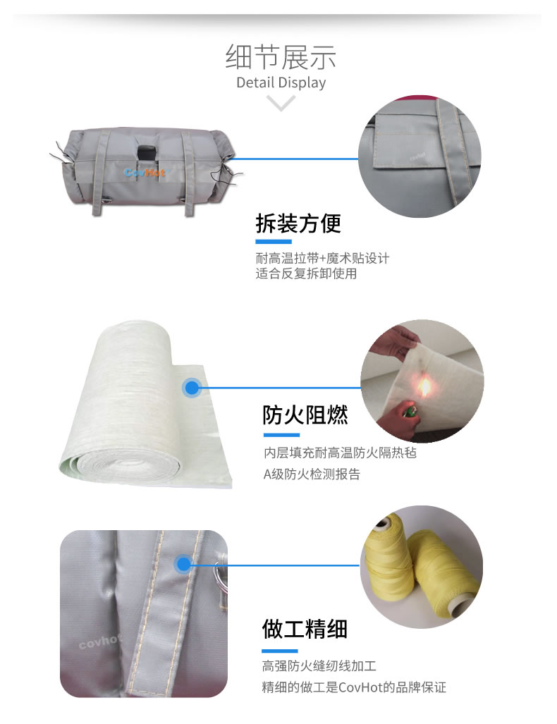 蒸汽<a href=http://www.zvbx.cn/e/tags/?tagname=%E9%98%80%E9%97%A8%E4%BF%9D%E6%B8%A9 target=_blank class=infotextkey>閥門保溫</a>,<a href=http://www.zvbx.cn/e/tags/?tagname=%E9%98%80%E9%97%A8%E4%BF%9D%E6%B8%A9 target=_blank class=infotextkey>閥門保溫</a>材料