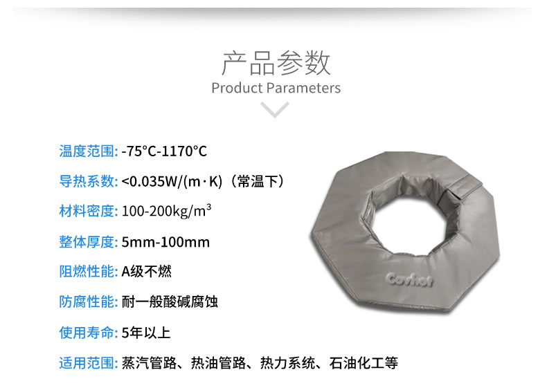 工業(yè)<a href=http://www.zvbx.cn/e/tags/?tagname=%E8%BD%AF%E4%BF%9D%E6%B8%A9 target=_blank class=infotextkey>軟保溫</a>廠家,<a href=http://www.zvbx.cn/e/tags/?tagname=%E8%BD%AF%E4%BF%9D%E6%B8%A9 target=_blank class=infotextkey>軟保溫</a>