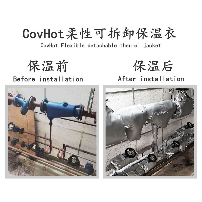 <a href=http://www.zvbx.cn/e/tags/?tagname=%E4%BF%9D%E6%B8%A9%E5%A5%97 target=_blank class=infotextkey>保溫套</a>,<a href=http://www.zvbx.cn/e/tags/?tagname=%E9%98%80%E9%97%A8%E4%BF%9D%E6%B8%A9%E5%A5%97 target=_blank class=infotextkey><a href=http://www.zvbx.cn/e/tags/?tagname=%E9%98%80%E9%97%A8%E4%BF%9D%E6%B8%A9 target=_blank class=infotextkey>閥門保溫</a>套</a>