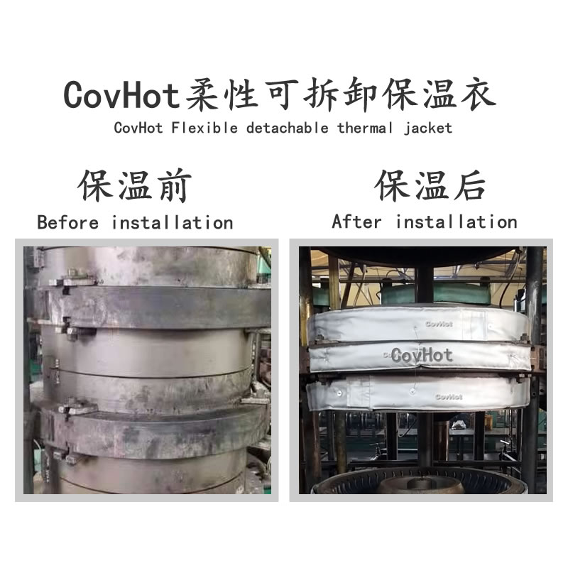 <a href=http://www.zvbx.cn/e/tags/?tagname=%E7%A1%AB%E5%8C%96%E6%9C%BA%E4%BF%9D%E6%B8%A9 target=_blank class=infotextkey>硫化機保溫</a>,<a href=http://www.zvbx.cn/e/tags/?tagname=%E7%A1%AB%E5%8C%96%E6%9C%BA%E4%BF%9D%E6%B8%A9 target=_blank class=infotextkey>硫化機保溫</a>衣