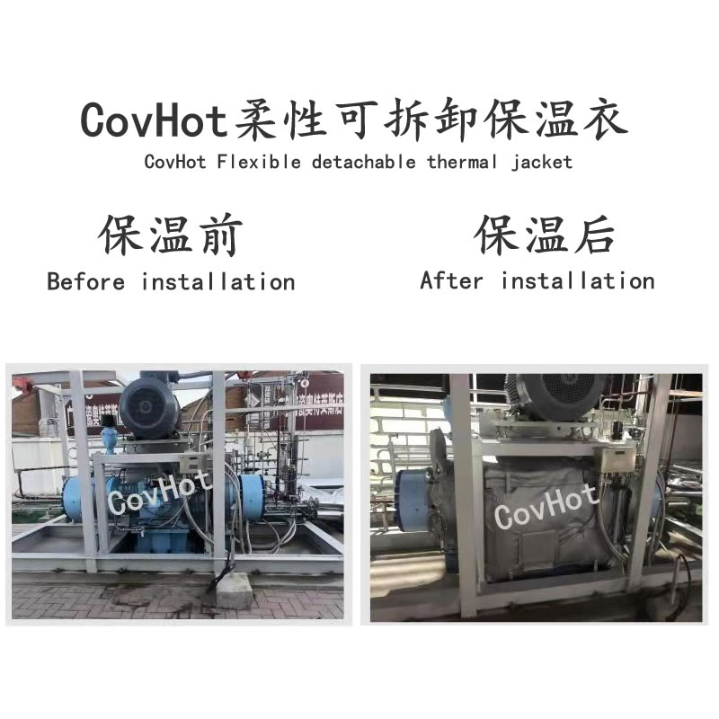 空壓機保溫,壓縮機<a href=http://www.zvbx.cn/e/tags/?tagname=%E4%BF%9D%E6%B8%A9%E5%A5%97 target=_blank class=infotextkey>保溫套</a>