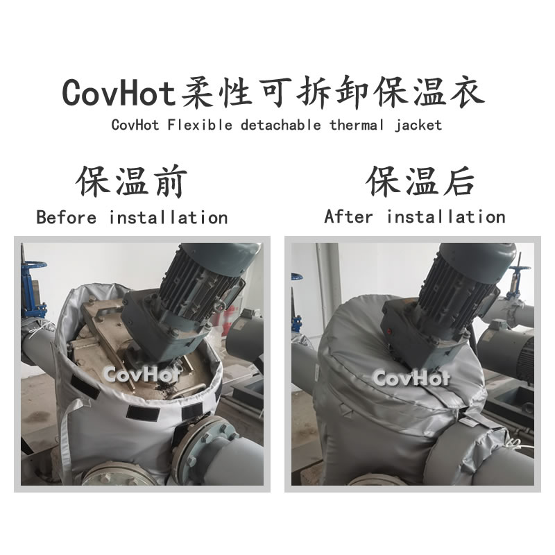 泵體<a href=http://www.zvbx.cn/e/tags/?tagname=%E4%BF%9D%E6%B8%A9%E8%A1%A3 target=_blank class=infotextkey>保溫衣</a>,泵體<a href=http://www.zvbx.cn/e/tags/?tagname=%E4%BF%9D%E6%B8%A9%E5%A5%97 target=_blank class=infotextkey>保溫套</a>
