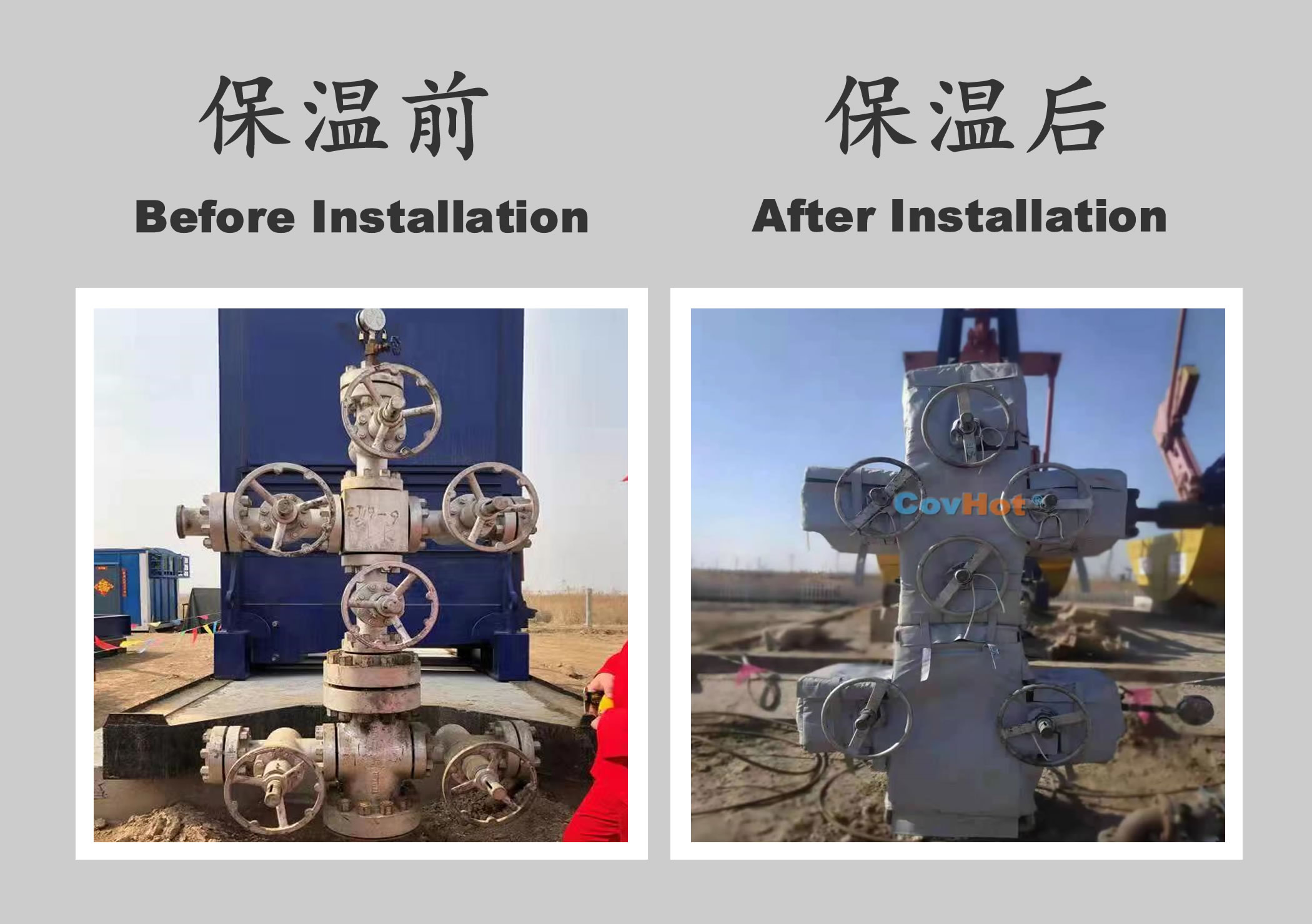 <a href=http://www.zvbx.cn/e/tags/?tagname=%E5%B7%A5%E4%B8%9A%E4%BF%9D%E6%B8%A9 target=_blank class=infotextkey>工業(yè)保溫</a>隔熱,<a href=http://www.zvbx.cn/e/tags/?tagname=%E4%BF%9D%E6%B8%A9%E9%9A%94%E7%83%AD target=_blank class=infotextkey>保溫隔熱</a>