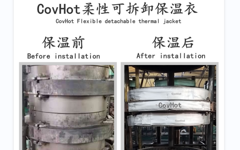<a href=http://www.zvbx.cn/e/tags/?tagname=%E5%8F%AF%E6%8B%86%E5%8D%B8%E4%BF%9D%E6%B8%A9%E5%A5%97 target=_blank class=infotextkey>可拆卸<a href=http://www.zvbx.cn/e/tags/?tagname=%E4%BF%9D%E6%B8%A9%E5%A5%97 target=_blank class=infotextkey>保溫套</a></a>，<a href=http://www.zvbx.cn/e/tags/?tagname=%E8%BD%AF%E4%BF%9D%E6%B8%A9 target=_blank class=infotextkey>軟保溫</a>，柔性保溫材料