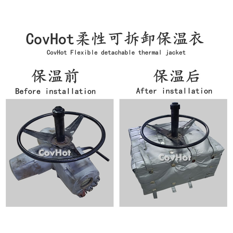 可拆卸<a href=http://www.zvbx.cn/e/tags/?tagname=%E9%98%80%E9%97%A8%E4%BF%9D%E6%B8%A9%E5%A5%97 target=_blank class=infotextkey><a href=http://www.zvbx.cn/e/tags/?tagname=%E9%98%80%E9%97%A8%E4%BF%9D%E6%B8%A9 target=_blank class=infotextkey>閥門保溫</a>套</a>,<a href=http://www.zvbx.cn/e/tags/?tagname=%E9%98%80%E9%97%A8%E4%BF%9D%E6%B8%A9%E5%A5%97 target=_blank class=infotextkey><a href=http://www.zvbx.cn/e/tags/?tagname=%E9%98%80%E9%97%A8%E4%BF%9D%E6%B8%A9 target=_blank class=infotextkey>閥門保溫</a>套</a>