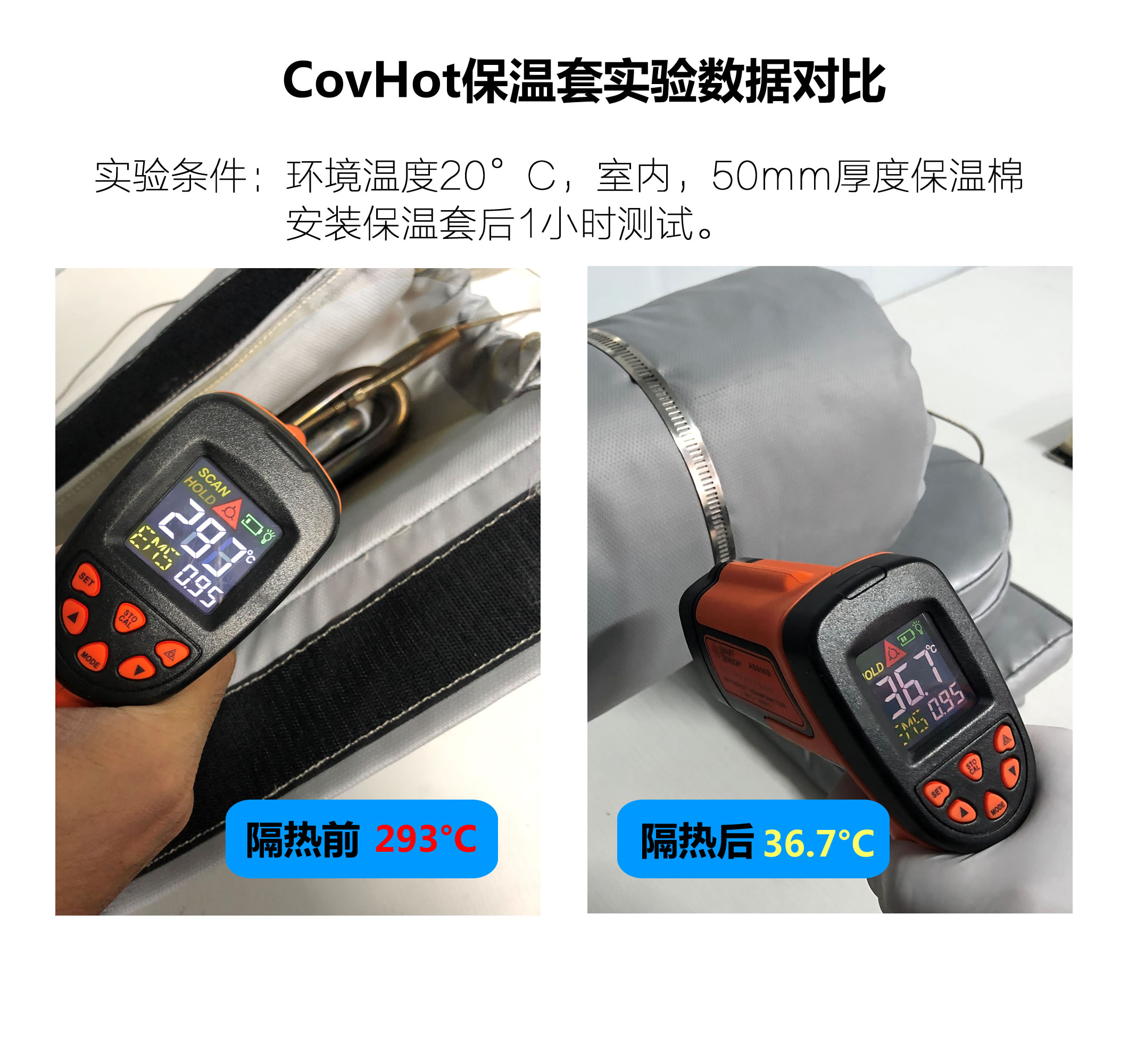 法蘭<a href=http://www.zvbx.cn/e/tags/?tagname=%E4%BF%9D%E6%B8%A9%E9%9A%94%E7%83%AD target=_blank class=infotextkey>保溫隔熱</a>套,法蘭,<a href=http://www.zvbx.cn/e/tags/?tagname=%E4%BF%9D%E6%B8%A9%E9%9A%94%E7%83%AD target=_blank class=infotextkey>保溫隔熱</a>