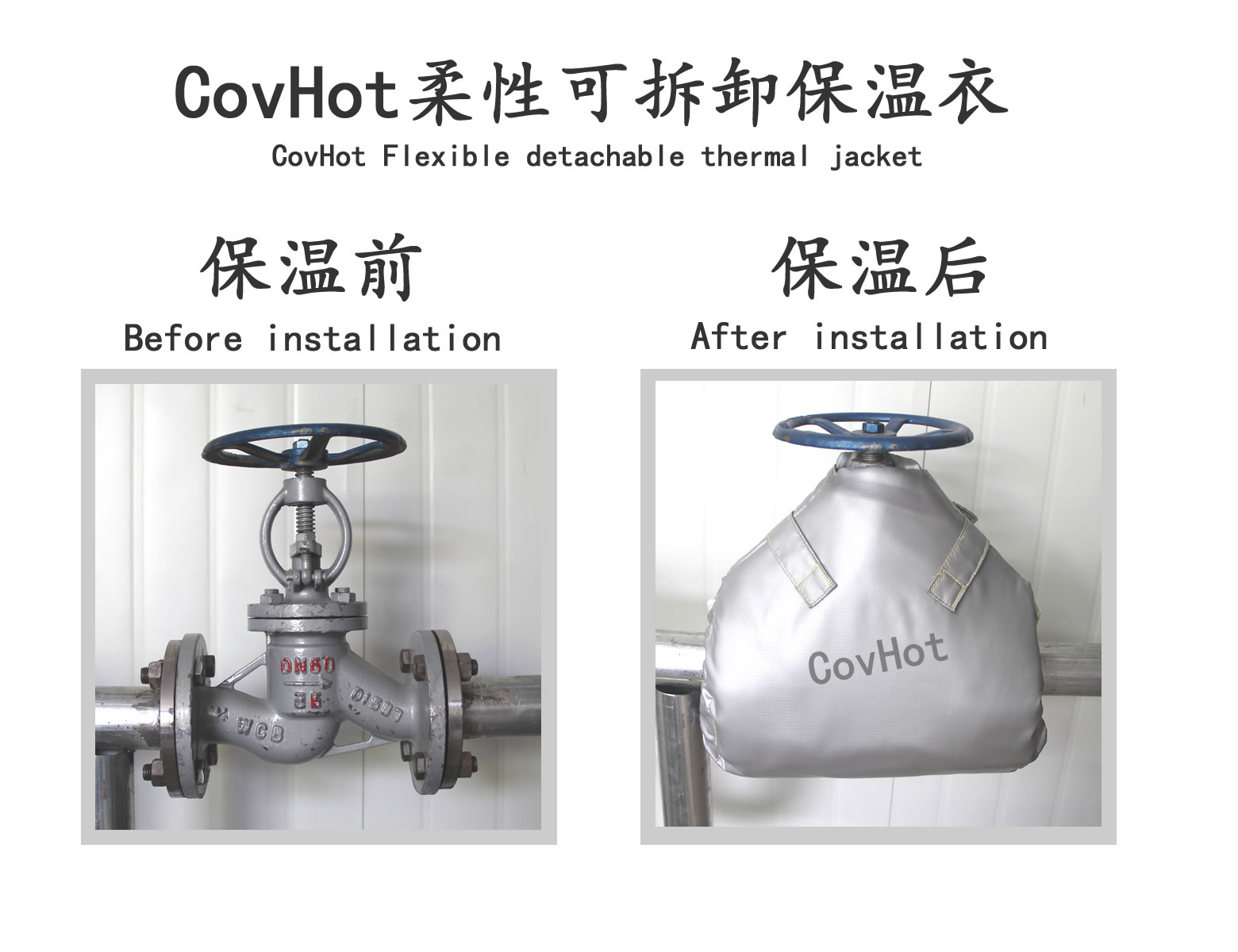 可拆卸<a href=http://www.zvbx.cn/e/tags/?tagname=%E9%98%80%E9%97%A8%E4%BF%9D%E6%B8%A9%E5%A5%97 target=_blank class=infotextkey><a href=http://www.zvbx.cn/e/tags/?tagname=%E9%98%80%E9%97%A8%E4%BF%9D%E6%B8%A9 target=_blank class=infotextkey>閥門保溫</a>套</a>,蒸汽閥門,保溫