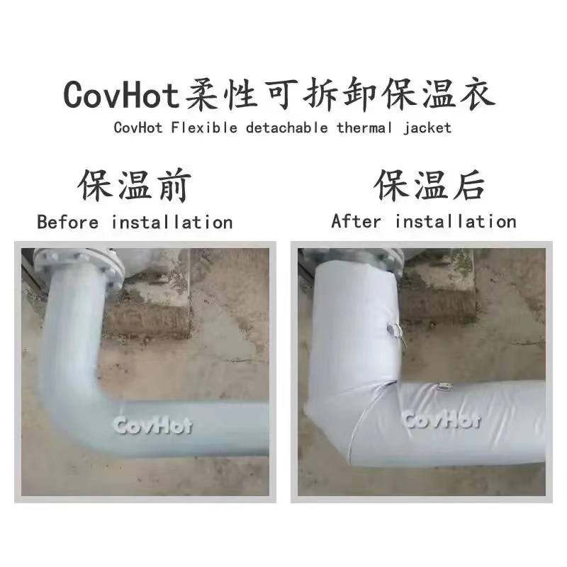 管路<a href=http://www.zvbx.cn/e/tags/?tagname=%E4%BF%9D%E6%B8%A9%E5%A5%97 target=_blank class=infotextkey>保溫套</a>,<a href=http://www.zvbx.cn/e/tags/?tagname=%E5%8F%AF%E6%8B%86%E5%8D%B8%E7%AE%A1%E9%81%93%E4%BF%9D%E6%B8%A9%E5%A5%97 target=_blank class=infotextkey>可拆卸管道<a href=http://www.zvbx.cn/e/tags/?tagname=%E4%BF%9D%E6%B8%A9%E5%A5%97 target=_blank class=infotextkey>保溫套</a></a>