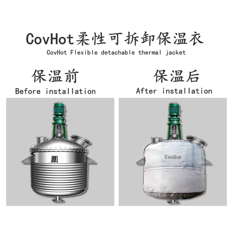 <a href=http://www.zvbx.cn/e/tags/?tagname=%E5%8F%8D%E5%BA%94%E9%87%9C%E4%BF%9D%E6%B8%A9 target=_blank class=infotextkey>反應釜保溫</a>套