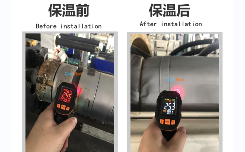 注塑機<a href=http://www.zvbx.cn/e/tags/?tagname=%E4%BF%9D%E6%B8%A9%E5%A5%97 target=_blank class=infotextkey>保溫套</a>