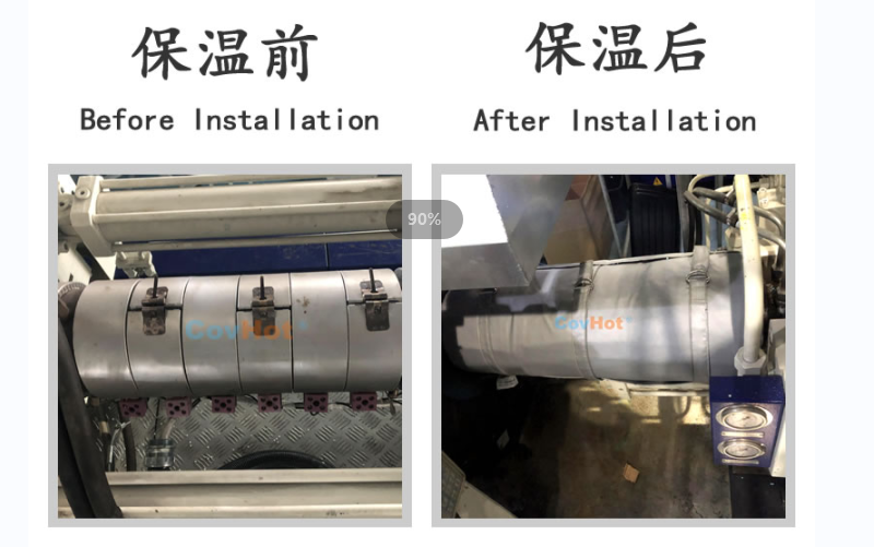 注塑機<a href=http://www.zvbx.cn/e/tags/?tagname=%E4%BF%9D%E6%B8%A9%E5%A5%97 target=_blank class=infotextkey>保溫套</a>