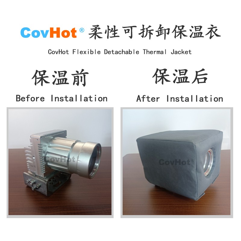 電伴熱<a href=http://www.zvbx.cn/e/tags/?tagname=%E4%BF%9D%E6%B8%A9%E5%A5%97 target=_blank class=infotextkey>保溫套</a>,防凍<a href=http://www.zvbx.cn/e/tags/?tagname=%E4%BF%9D%E6%B8%A9%E5%A5%97 target=_blank class=infotextkey>保溫套</a>