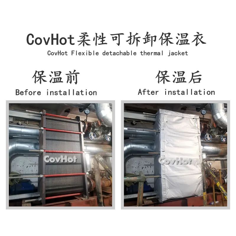 <a href=http://www.zvbx.cn/e/tags/?tagname=%E6%8D%A2%E7%83%AD%E5%99%A8%E4%BF%9D%E6%B8%A9 target=_blank class=infotextkey>換熱器保溫</a>,<a href=http://www.zvbx.cn/e/tags/?tagname=%E6%8D%A2%E7%83%AD%E5%99%A8%E4%BF%9D%E6%B8%A9 target=_blank class=infotextkey>換熱器保溫</a>套