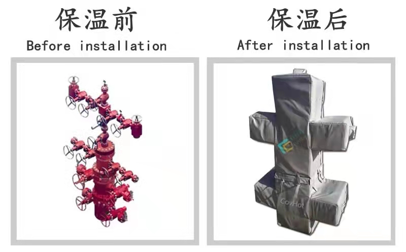 COVHOT?柔性可拆卸式<a href=http://www.zvbx.cn/e/tags/?tagname=%E4%BF%9D%E6%B8%A9%E8%A1%A3 target=_blank class=infotextkey>保溫衣</a>,可拆卸式<a href=http://www.zvbx.cn/e/tags/?tagname=%E4%BF%9D%E6%B8%A9%E8%A1%A3 target=_blank class=infotextkey>保溫衣</a>