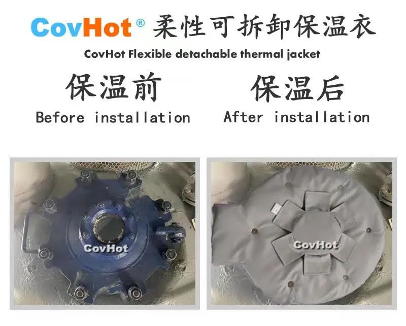 <a href=http://www.zvbx.cn/e/tags/?tagname=%E5%8F%AF%E6%8B%86%E5%8D%B8%E4%BF%9D%E6%B8%A9%E5%A5%97 target=_blank class=infotextkey>可拆卸<a href=http://www.zvbx.cn/e/tags/?tagname=%E4%BF%9D%E6%B8%A9%E5%A5%97 target=_blank class=infotextkey>保溫套</a></a>,封頭<a href=http://www.zvbx.cn/e/tags/?tagname=%E4%BF%9D%E6%B8%A9%E9%9A%94%E7%83%AD target=_blank class=infotextkey>保溫隔熱</a>
