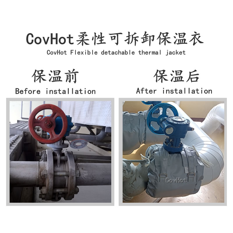 蝶閥<a href=http://www.zvbx.cn/e/tags/?tagname=%E4%BF%9D%E6%B8%A9%E5%A5%97 target=_blank class=infotextkey>保溫套</a>