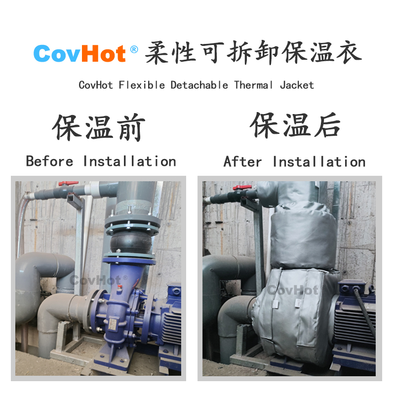 泵體<a href=http://www.zvbx.cn/e/tags/?tagname=%E5%8F%AF%E6%8B%86%E5%8D%B8%E4%BF%9D%E6%B8%A9%E5%A5%97 target=_blank class=infotextkey>可拆卸<a href=http://www.zvbx.cn/e/tags/?tagname=%E4%BF%9D%E6%B8%A9%E5%A5%97 target=_blank class=infotextkey>保溫套</a></a>,泵<a href=http://www.zvbx.cn/e/tags/?tagname=%E4%BF%9D%E6%B8%A9%E5%A5%97 target=_blank class=infotextkey>保溫套</a>