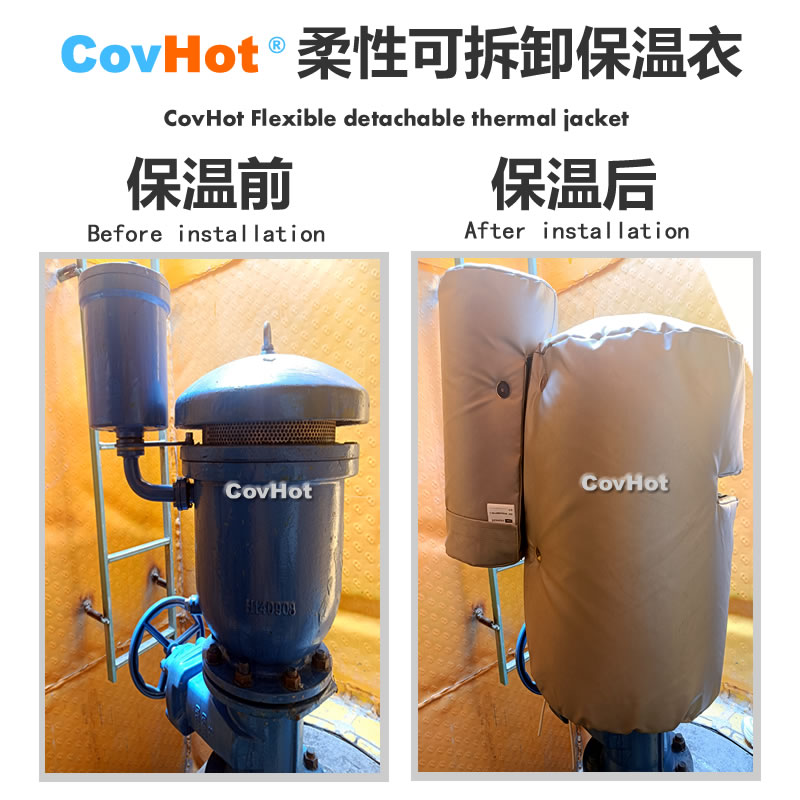疏水閥<a href=http://www.zvbx.cn/e/tags/?tagname=%E4%BF%9D%E6%B8%A9%E5%A5%97 target=_blank class=infotextkey>保溫套</a>,<a href=http://www.zvbx.cn/e/tags/?tagname=%E5%8F%AF%E6%8B%86%E5%8D%B8%E4%BF%9D%E6%B8%A9%E5%A5%97 target=_blank class=infotextkey>可拆卸<a href=http://www.zvbx.cn/e/tags/?tagname=%E4%BF%9D%E6%B8%A9%E5%A5%97 target=_blank class=infotextkey>保溫套</a></a>