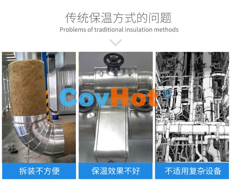 <a href=http://www.zvbx.cn/e/tags/?tagname=%E5%8F%AF%E6%8B%86%E5%8D%B8%E4%BF%9D%E6%B8%A9%E8%A1%A3 target=_blank class=infotextkey><a href=http://www.zvbx.cn/e/tags/?tagname=%E5%8F%AF%E6%8B%86%E5%8D%B8%E4%BF%9D%E6%B8%A9%E8%A1%A3 target=_blank class=infotextkey>可拆卸<a href=http://www.zvbx.cn/e/tags/?tagname=%E4%BF%9D%E6%B8%A9%E8%A1%A3 target=_blank class=infotextkey>保溫衣</a></a></a>,工業<a href=http://www.zvbx.cn/e/tags/?tagname=%E5%8F%AF%E6%8B%86%E5%8D%B8%E4%BF%9D%E6%B8%A9%E8%A1%A3 target=_blank class=infotextkey><a href=http://www.zvbx.cn/e/tags/?tagname=%E5%8F%AF%E6%8B%86%E5%8D%B8%E4%BF%9D%E6%B8%A9%E8%A1%A3 target=_blank class=infotextkey>可拆卸<a href=http://www.zvbx.cn/e/tags/?tagname=%E4%BF%9D%E6%B8%A9%E8%A1%A3 target=_blank class=infotextkey>保溫衣</a></a></a>